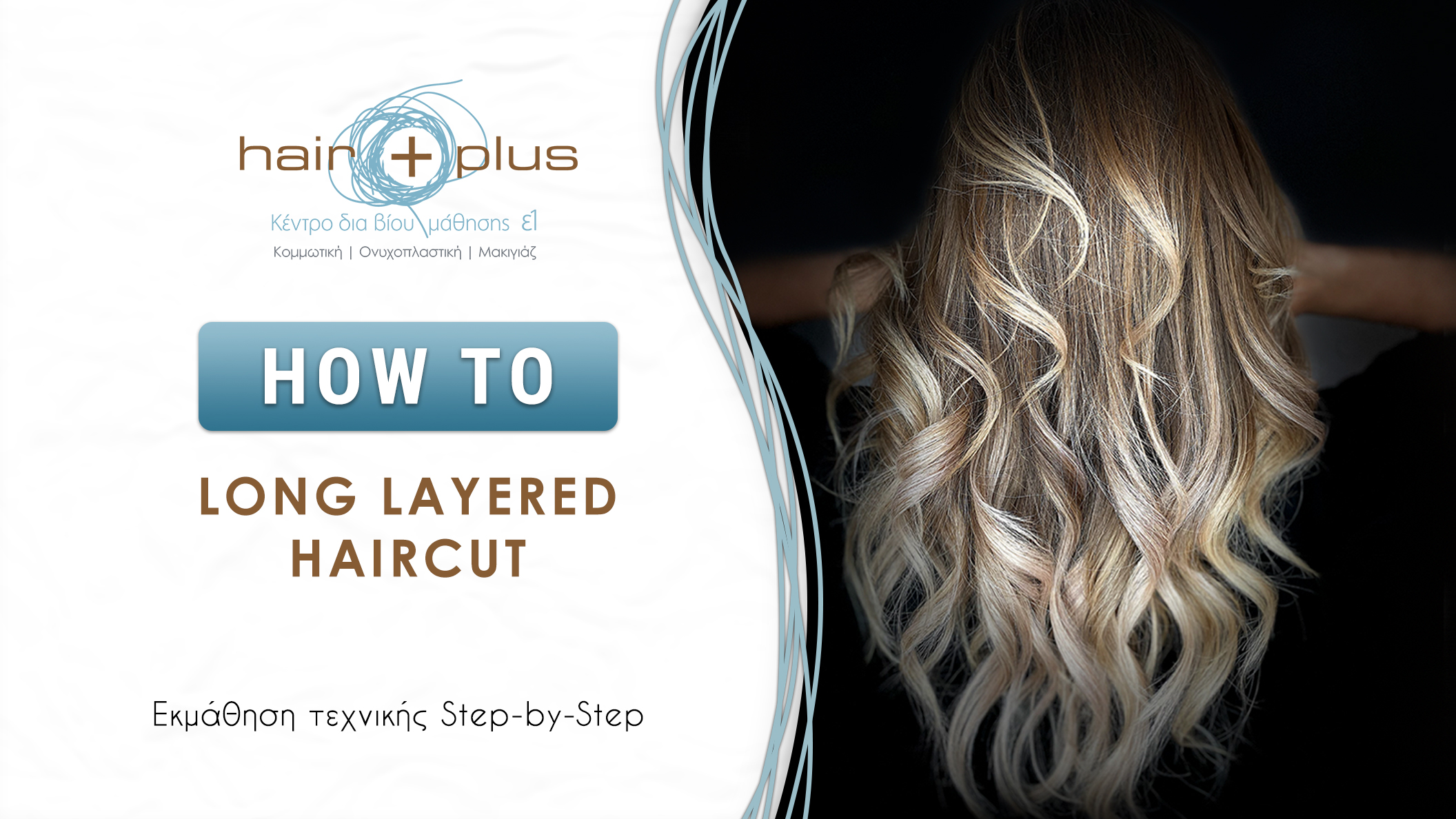 LONG LAYERED HAIRCUT HOW TO YOUTUBE THUMBNAIL 1