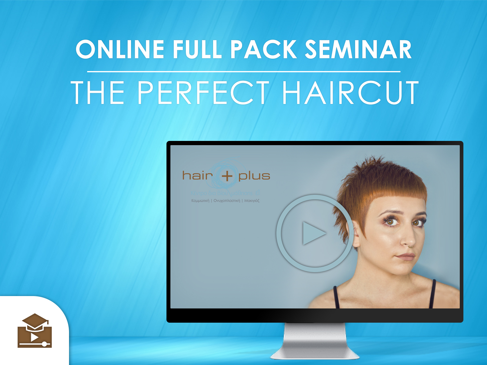 THE PERFECT HAIRCUT FULL PACK COVER 4 3 THE PERFECT HAIRCUT FULL PACK COVER 4 3