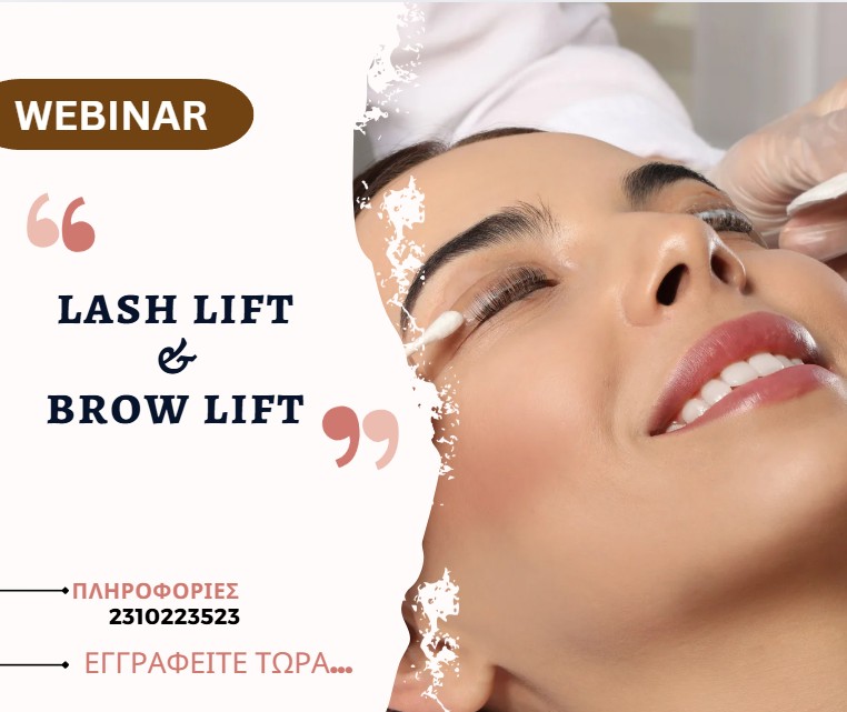 lashbrowlift