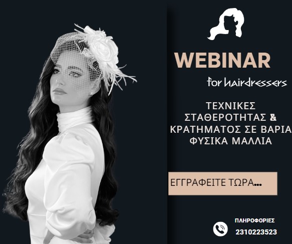 xtenisma12