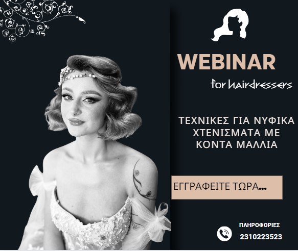 xtenisma13