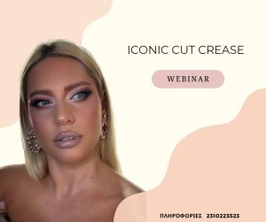 Iconic Cut Crease