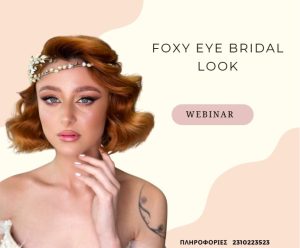 Foxy Eye Bridal Look