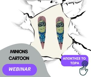 "MINIONS" Cartoon