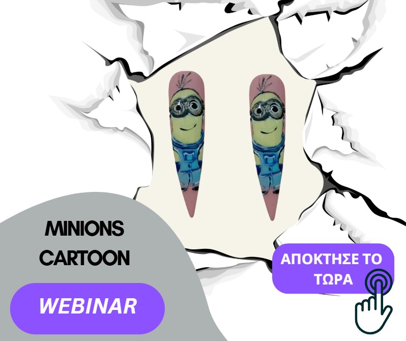 minions