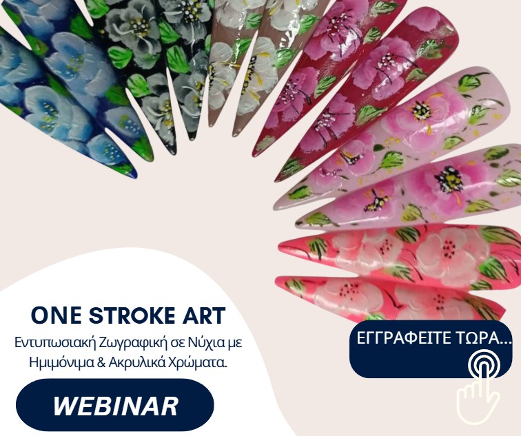 onestrokeart
