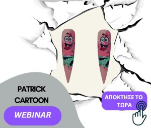 "PATRICK" Cartoon